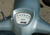 Lambretta 175TV Serie 3